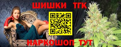 МДМА Апрелевка