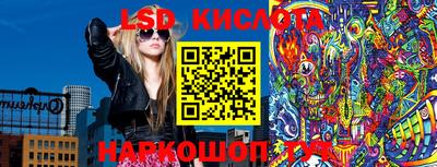 mix Апшеронск