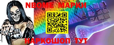 МДМА Апрелевка