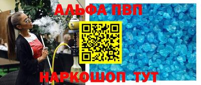 MESCALINE Бугуруслан