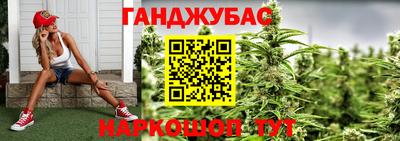 МДМА Апрелевка