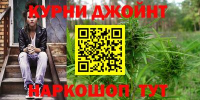 кокаин колумбия Бузулук
