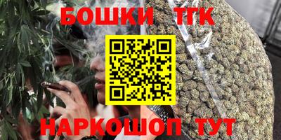 MESCALINE Бугуруслан