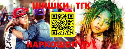 mix Апшеронск