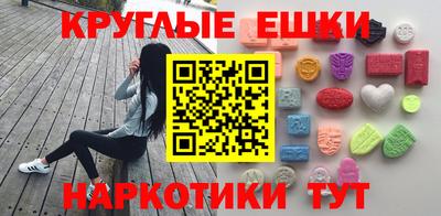 мдпв Волжск