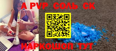 МДМА Апрелевка