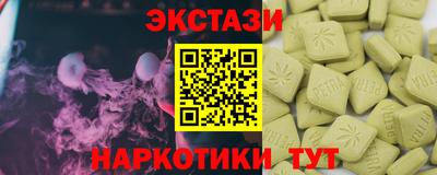 jwh Волгодонск