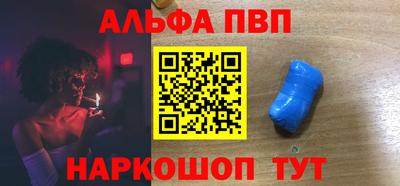 МДМА Апрелевка