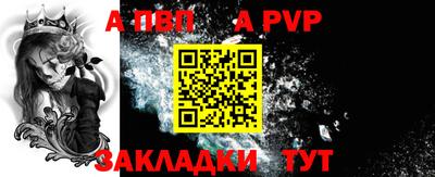 МДМА Апрелевка