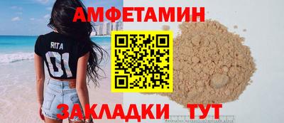 кокаин колумбия Бузулук