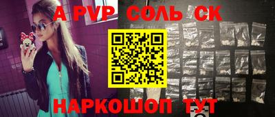 кокаин колумбия Бузулук