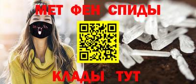 mix Апшеронск