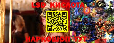 МДМА Апрелевка