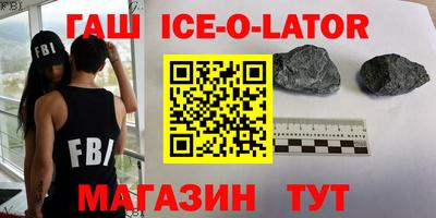MESCALINE Бугуруслан