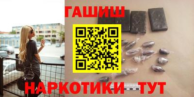 mix Апшеронск