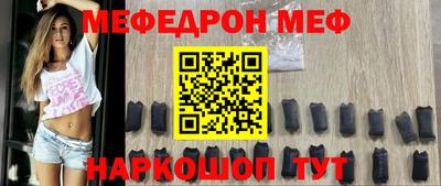 МДМА Апрелевка