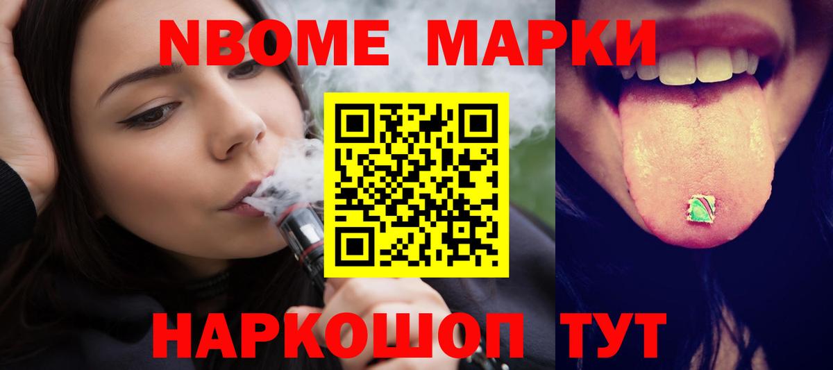 LSD-25 экстази ecstasy  мега ссылки  Великий Новгород  Лсд 25 экстази ecstasy 