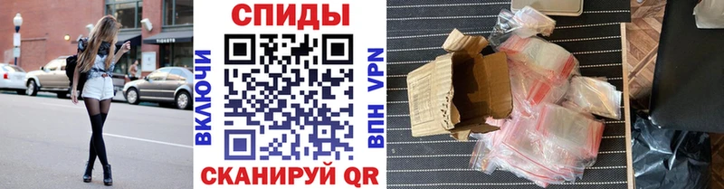 Первитин витя  Великий Новгород 