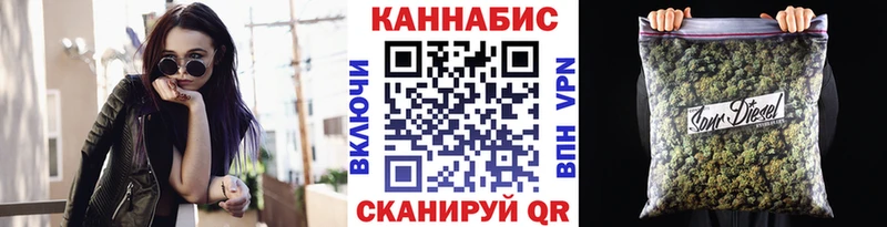 магазин продажи   Великий Новгород  Бошки Шишки VHQ 